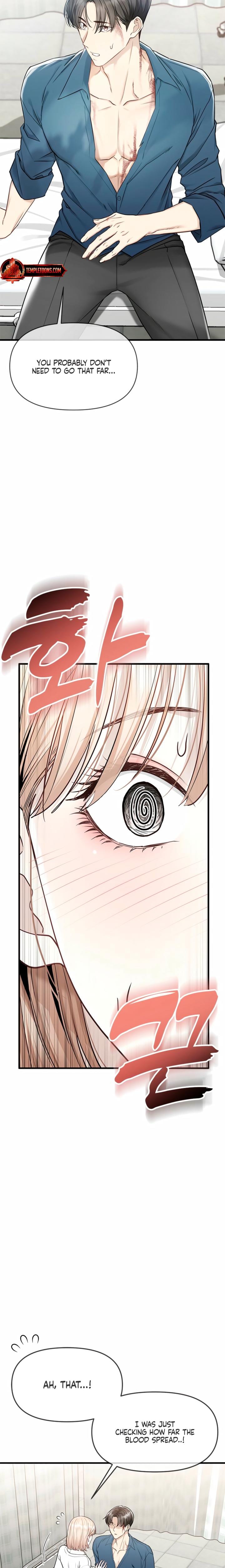 Slowly Getting Soaked in Danbi Uncensored, chapter 8, page 8 of 30
