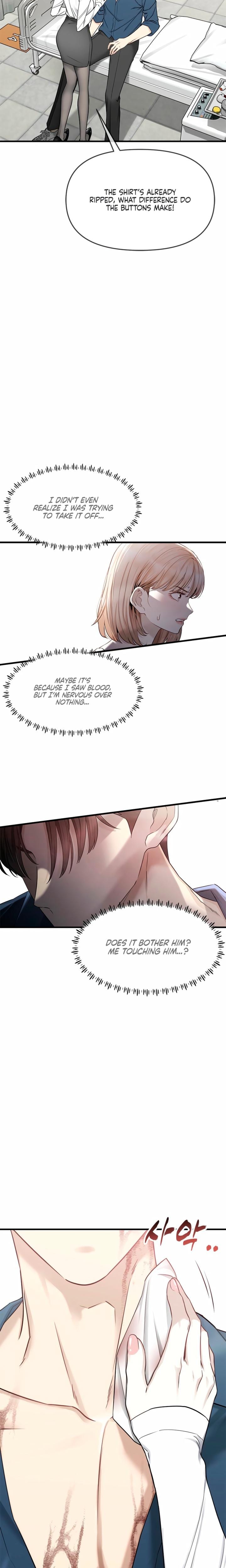 Slowly Getting Soaked in Danbi Uncensored, chapter 8, page 9 of 30