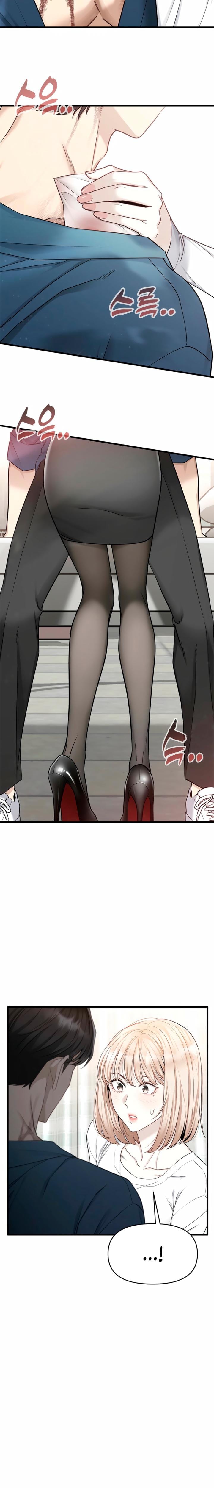Slowly Getting Soaked in Danbi Uncensored, chapter 8, page 10 of 30
