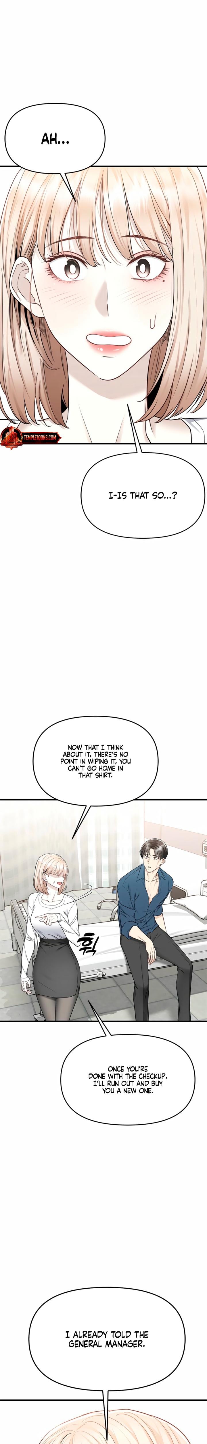 Slowly Getting Soaked in Danbi Uncensored, chapter 8, page 13 of 30