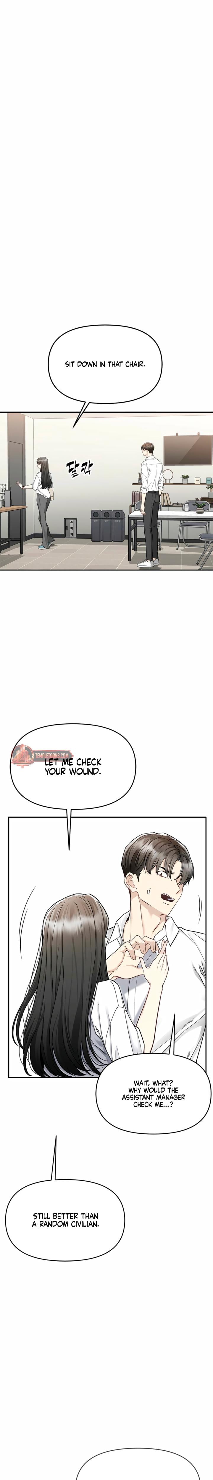 Slowly Getting Soaked in Danbi Uncensored, chapter 8, page 22 of 30