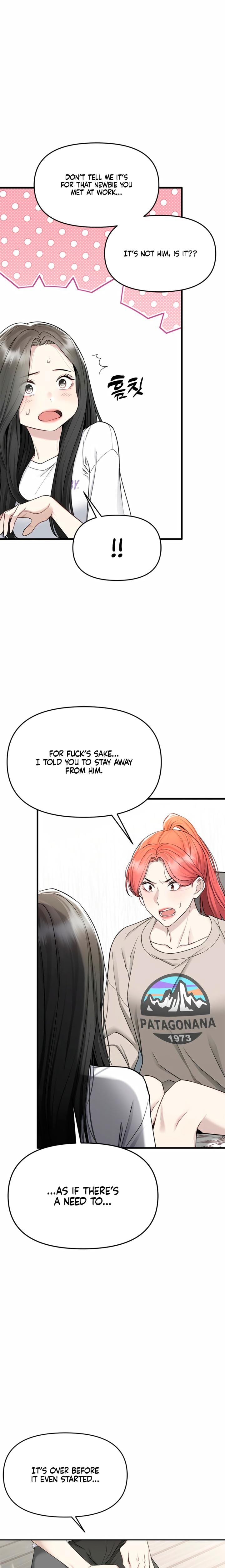 Slowly Getting Soaked in Danbi Uncensored, chapter 9, page 8 of 31