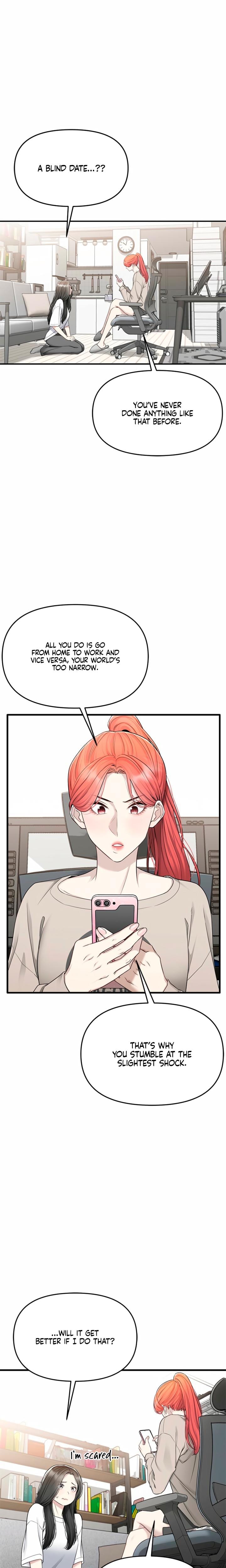 Slowly Getting Soaked in Danbi Uncensored, chapter 9, page 11 of 31