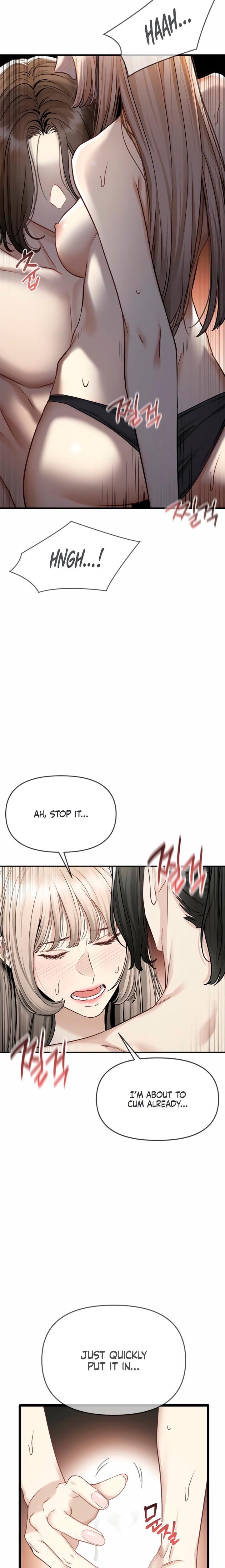 Slowly Getting Soaked in Danbi Uncensored, chapter 9, page 22 of 31