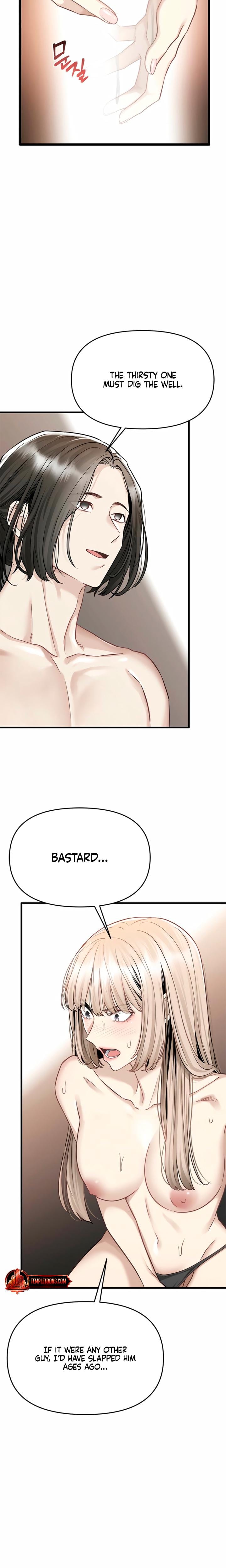 Slowly Getting Soaked in Danbi Uncensored, chapter 9, page 23 of 31