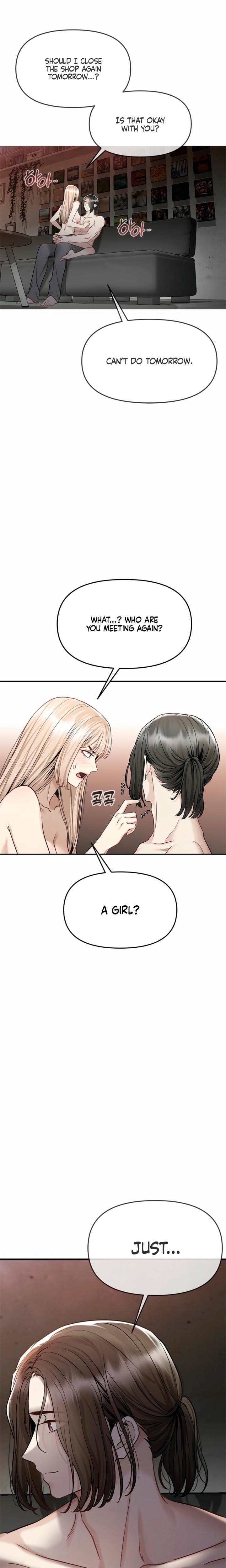 Slowly Getting Soaked in Danbi Uncensored, chapter 9, page 25 of 31