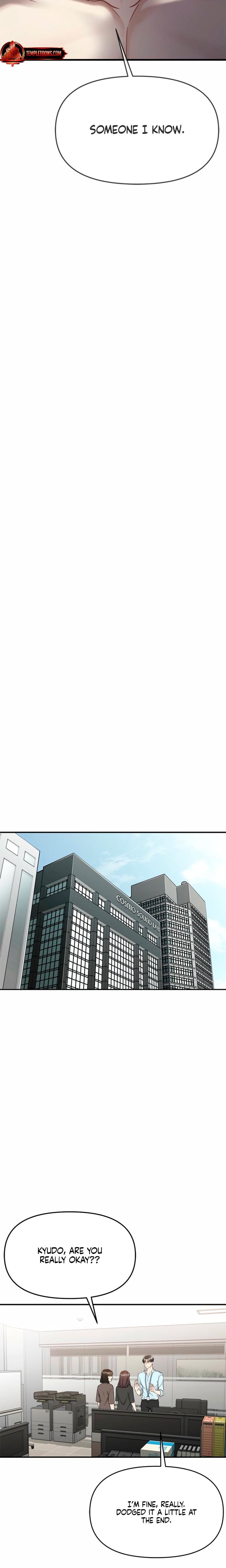 Slowly Getting Soaked in Danbi Uncensored, chapter 9, page 26 of 31