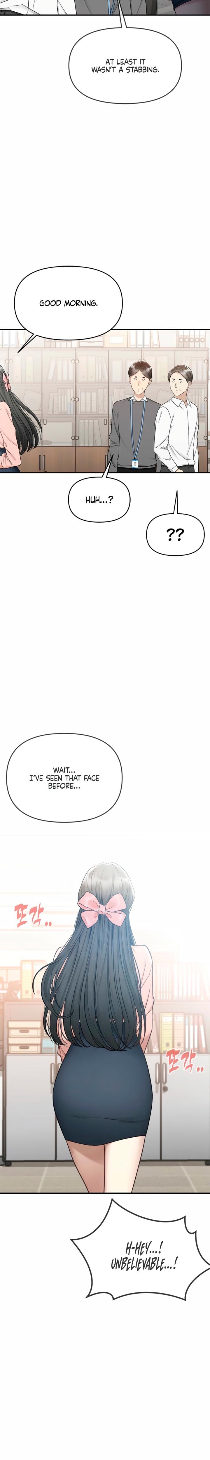 Slowly Getting Soaked in Danbi Uncensored, chapter 9, page 28 of 31