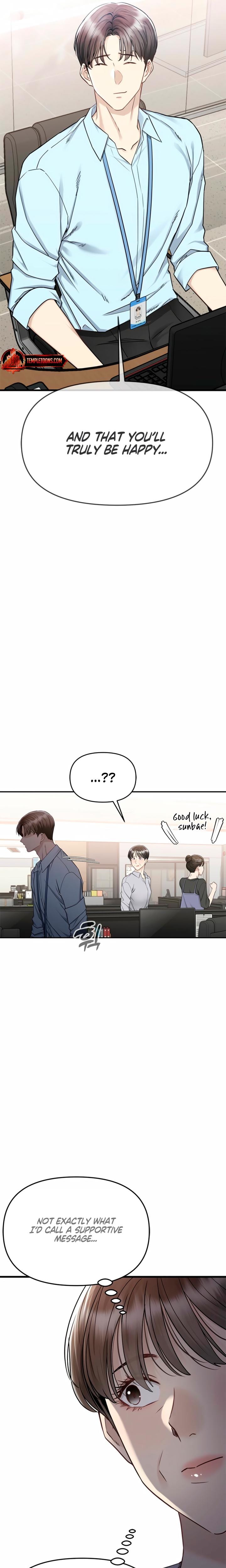Slowly Getting Soaked in Danbi Uncensored, chapter 10, page 7 of 27