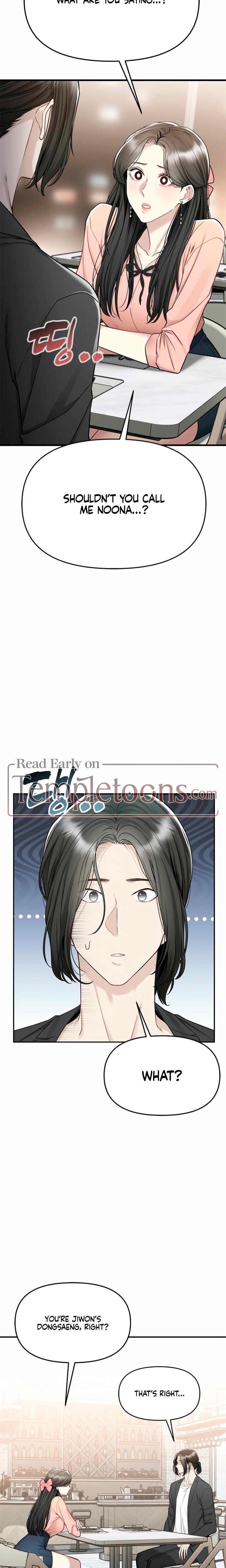 Slowly Getting Soaked in Danbi Uncensored, chapter 10, page 15 of 27