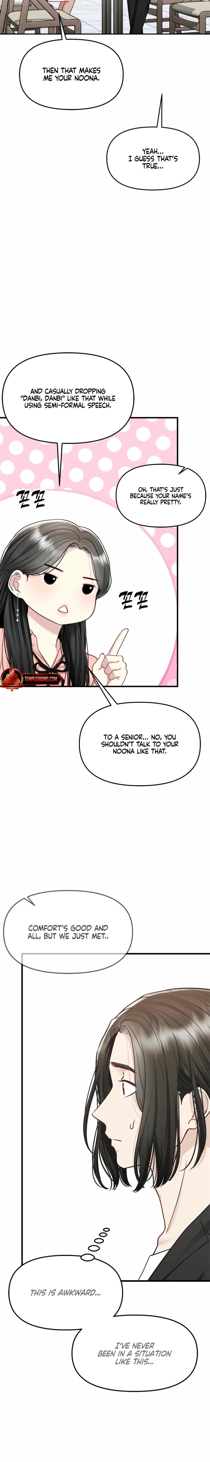 Slowly Getting Soaked in Danbi Uncensored, chapter 10, page 16 of 27