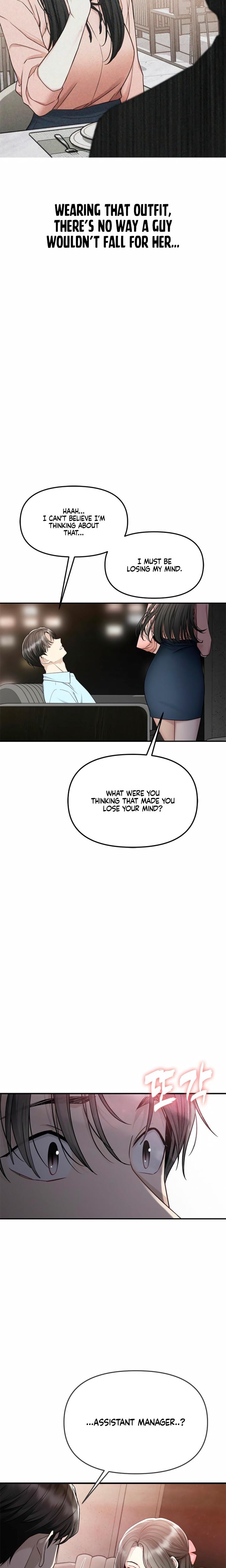 Slowly Getting Soaked in Danbi Uncensored, chapter 10, page 26 of 27