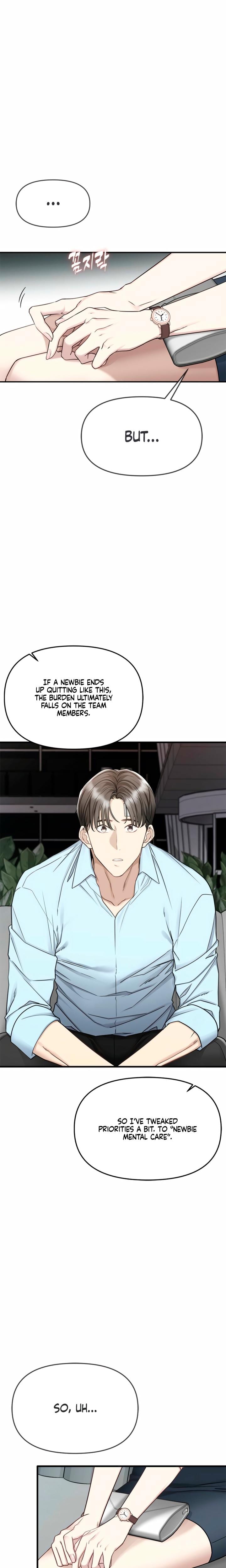 Slowly Getting Soaked in Danbi Uncensored, chapter 11, page 9 of 31