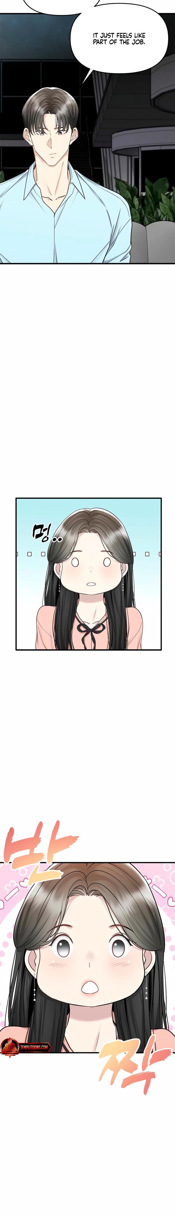 Slowly Getting Soaked in Danbi Uncensored, chapter 11, page 12 of 31