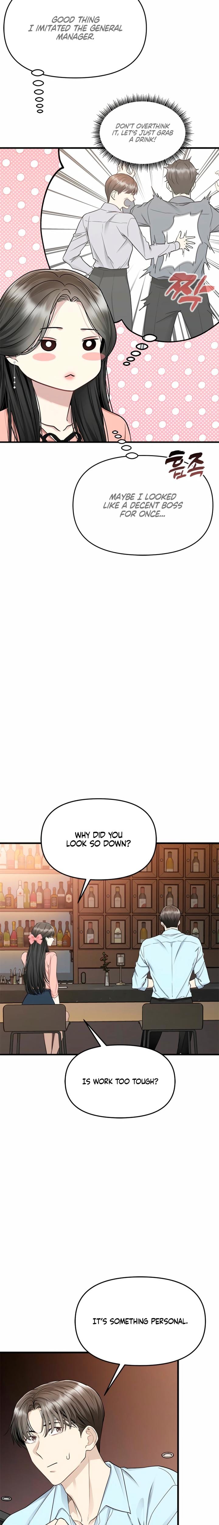 Slowly Getting Soaked in Danbi Uncensored, chapter 11, page 17 of 31