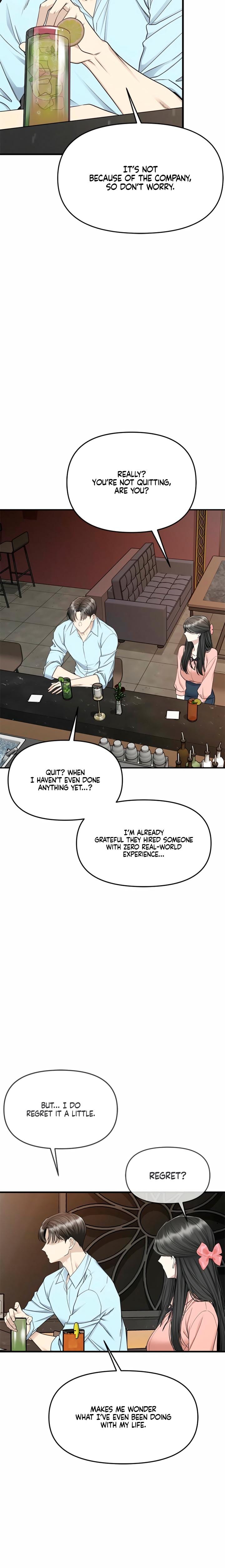 Slowly Getting Soaked in Danbi Uncensored, chapter 11, page 18 of 31