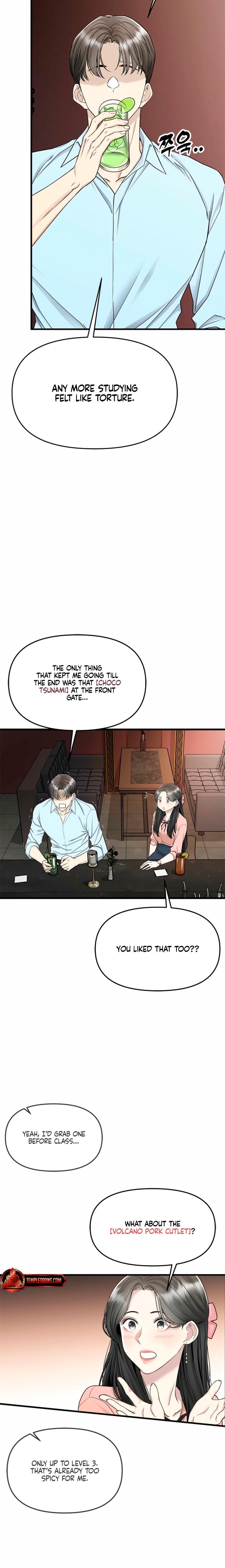 Slowly Getting Soaked in Danbi Uncensored, chapter 11, page 26 of 31