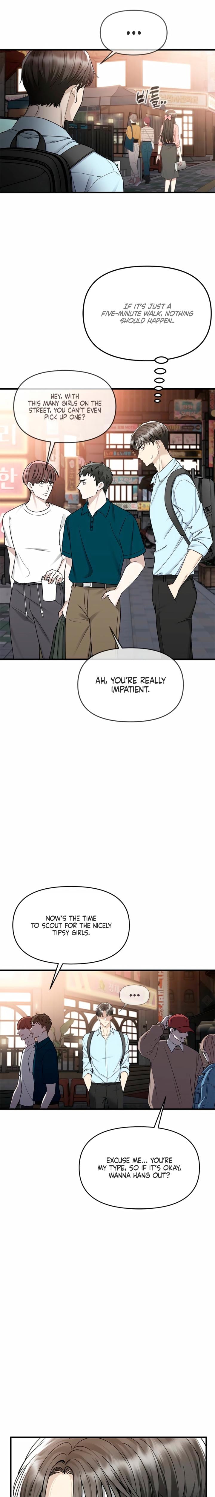 Slowly Getting Soaked in Danbi Uncensored, chapter 12, page 5 of 24
