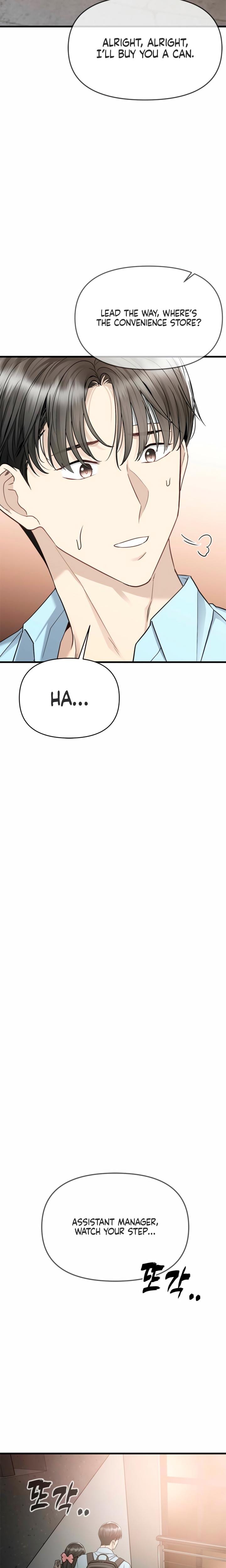 Slowly Getting Soaked in Danbi Uncensored, chapter 12, page 8 of 24