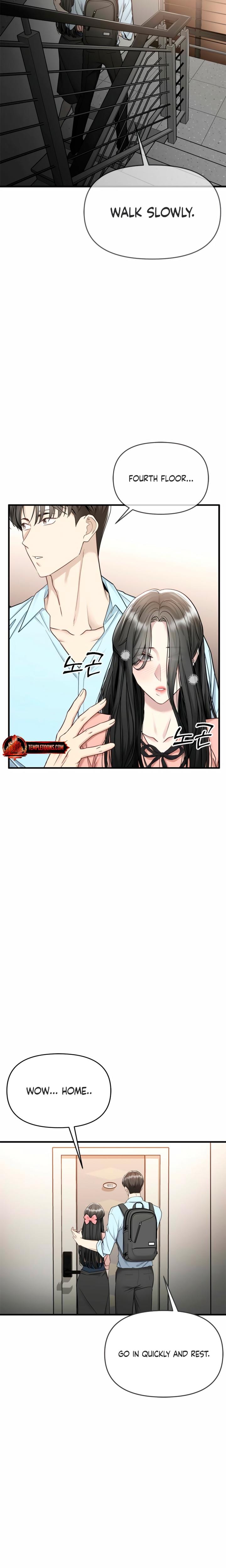 Slowly Getting Soaked in Danbi Uncensored, chapter 12, page 9 of 24