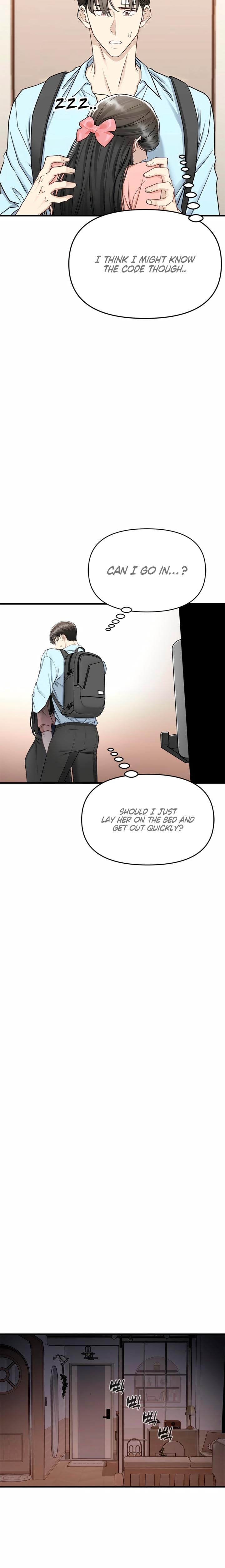 Slowly Getting Soaked in Danbi Uncensored, chapter 12, page 11 of 24