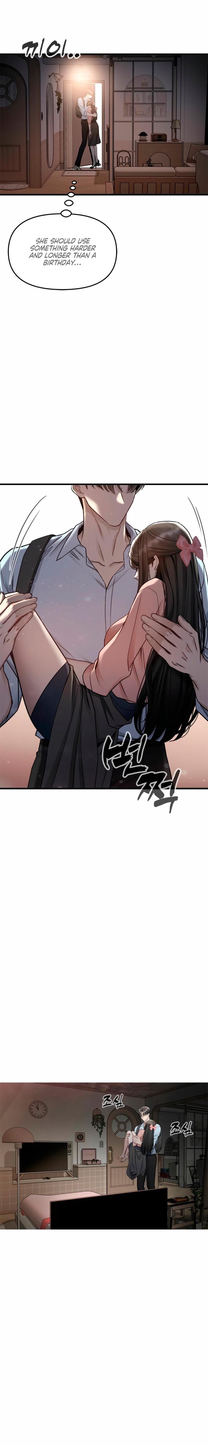 Slowly Getting Soaked in Danbi Uncensored, chapter 12, page 12 of 24
