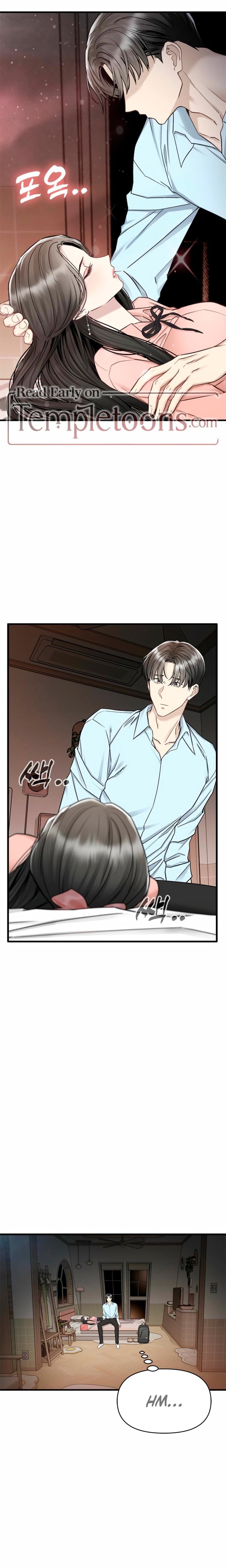 Slowly Getting Soaked in Danbi Uncensored, chapter 12, page 13 of 24
