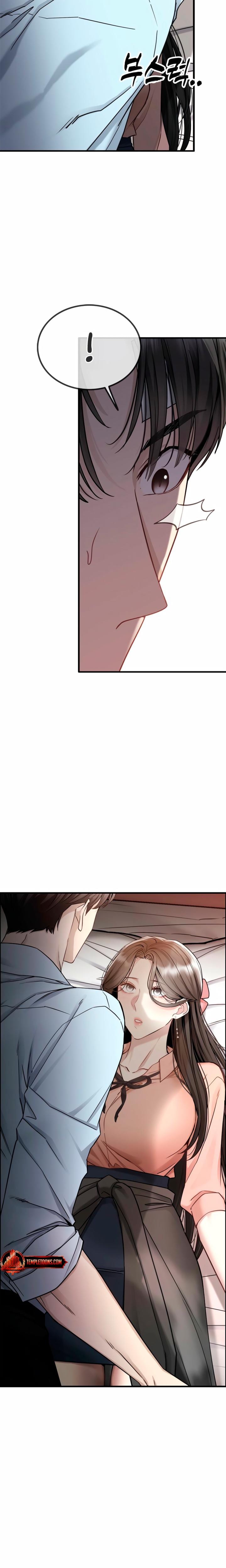 Slowly Getting Soaked in Danbi Uncensored, chapter 12, page 15 of 24