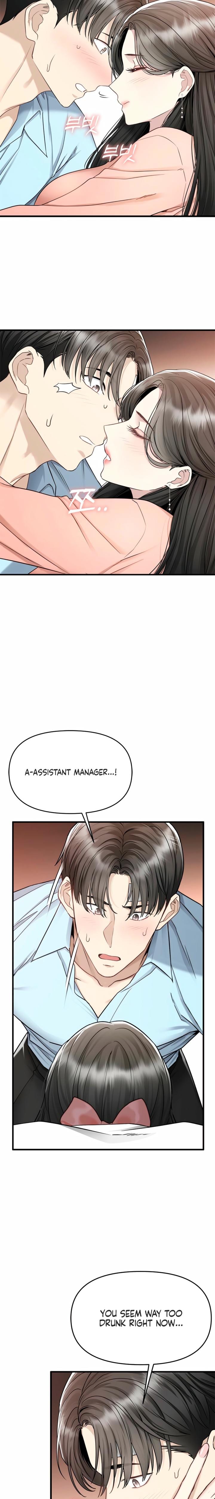 Slowly Getting Soaked in Danbi Uncensored, chapter 12, page 19 of 24