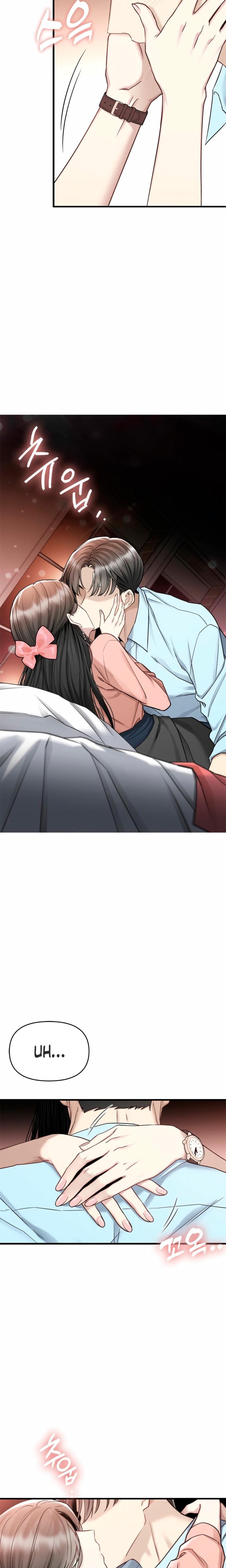 Slowly Getting Soaked in Danbi Uncensored, chapter 12, page 20 of 24