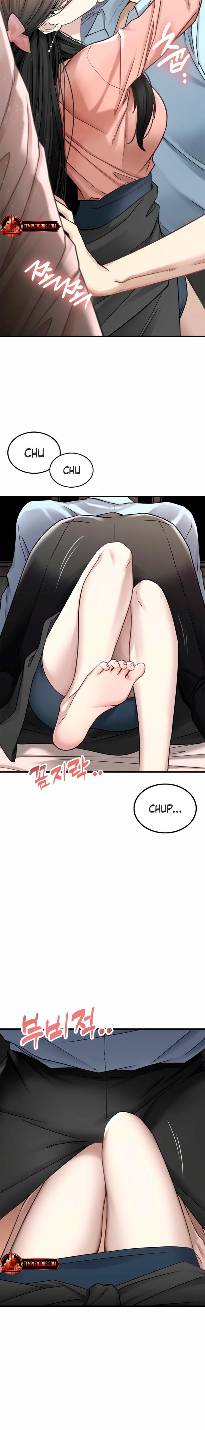 Slowly Getting Soaked in Danbi Uncensored, chapter 12, page 21 of 24