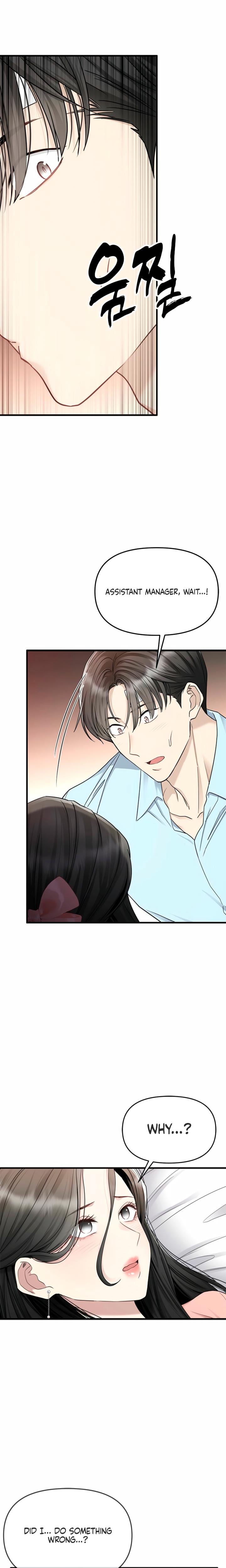 Slowly Getting Soaked in Danbi Uncensored, chapter 12, page 22 of 24