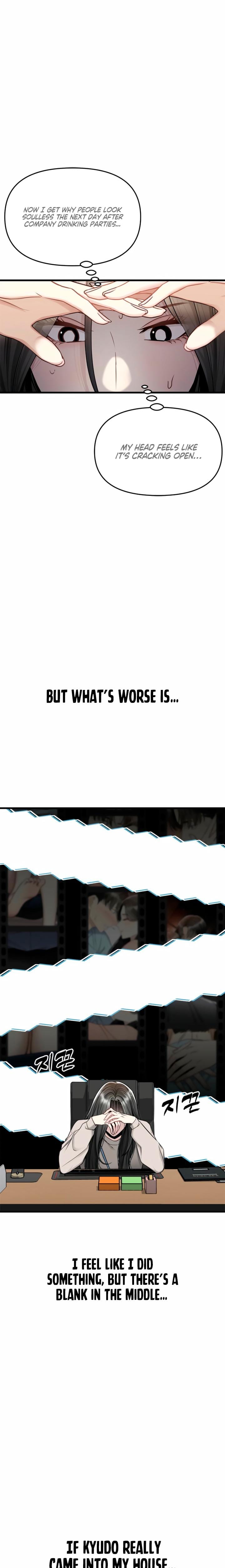 Slowly Getting Soaked in Danbi Uncensored, chapter 13, page 11 of 28