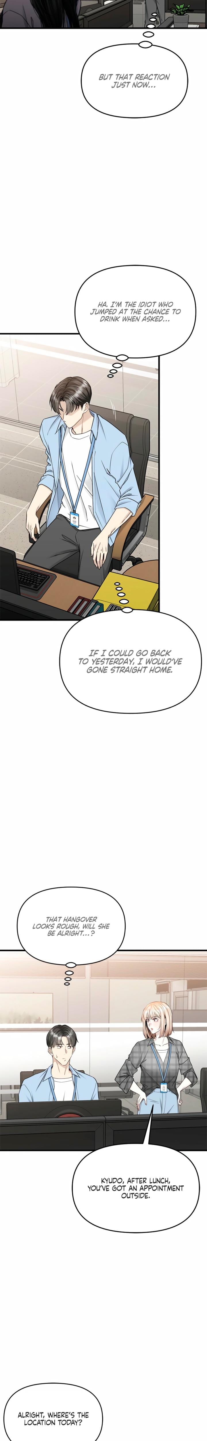 Slowly Getting Soaked in Danbi Uncensored, chapter 13, page 14 of 28