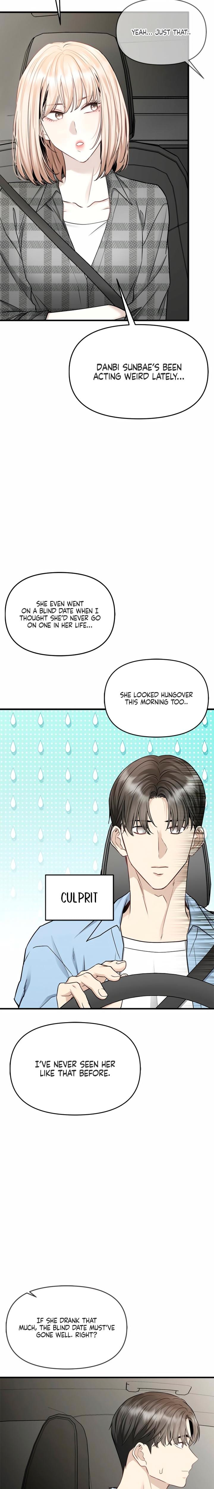 Slowly Getting Soaked in Danbi Uncensored, chapter 13, page 18 of 28