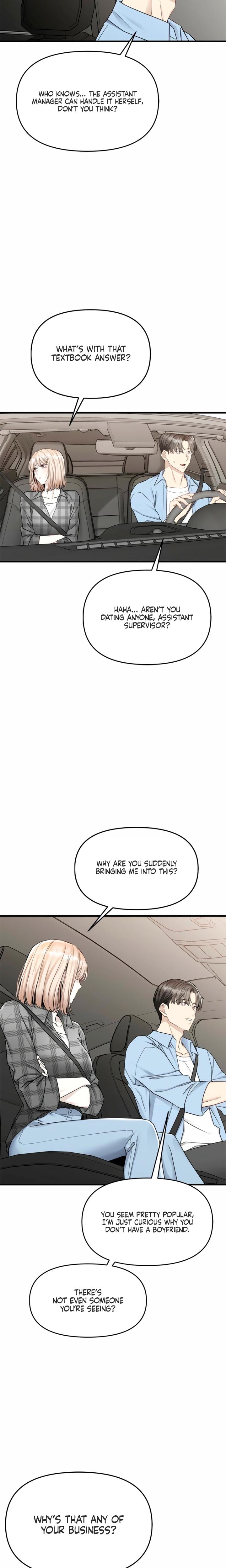 Slowly Getting Soaked in Danbi Uncensored, chapter 13, page 19 of 28