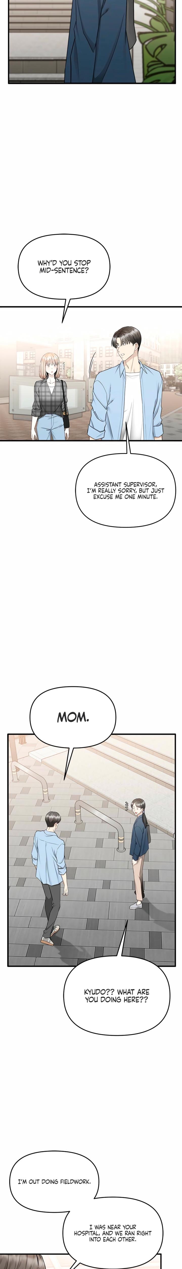 Slowly Getting Soaked in Danbi Uncensored, chapter 13, page 24 of 28