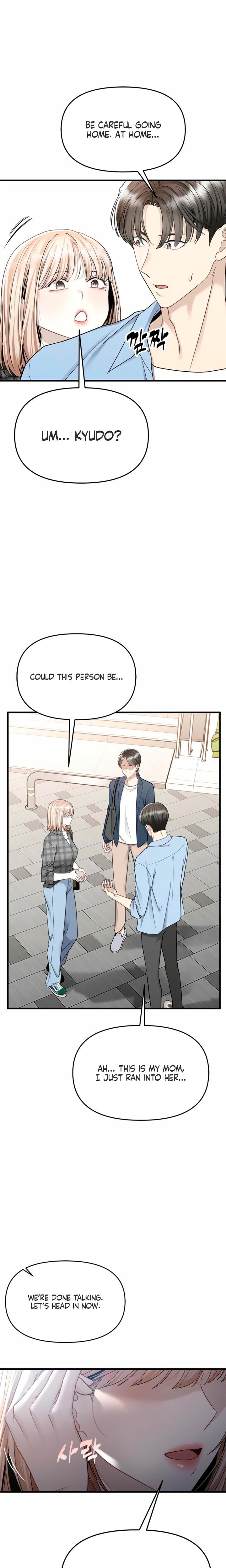 Slowly Getting Soaked in Danbi Uncensored, chapter 13, page 26 of 28