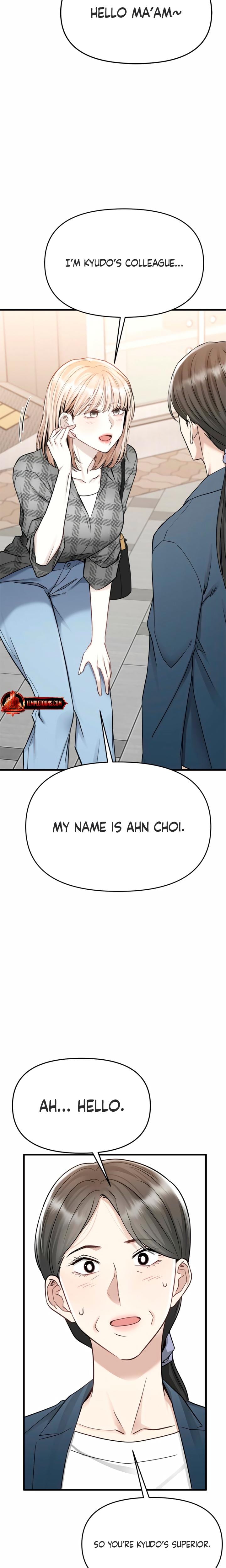 Slowly Getting Soaked in Danbi Uncensored, chapter 13, page 27 of 28