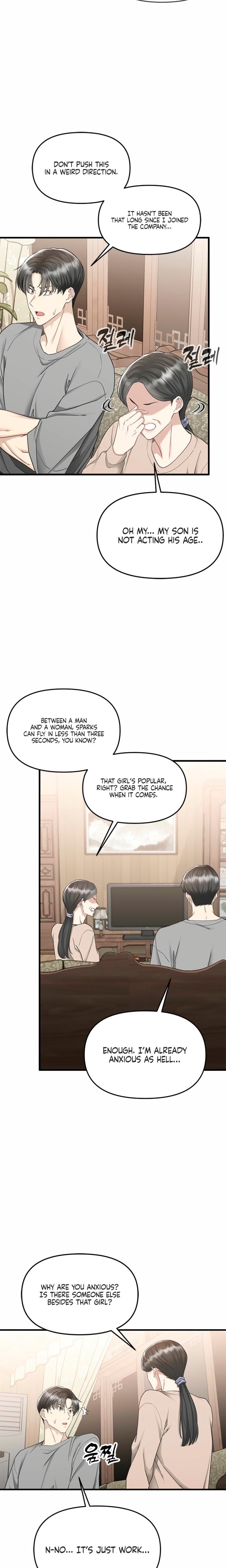 Slowly Getting Soaked in Danbi Uncensored, chapter 14, page 5 of 31