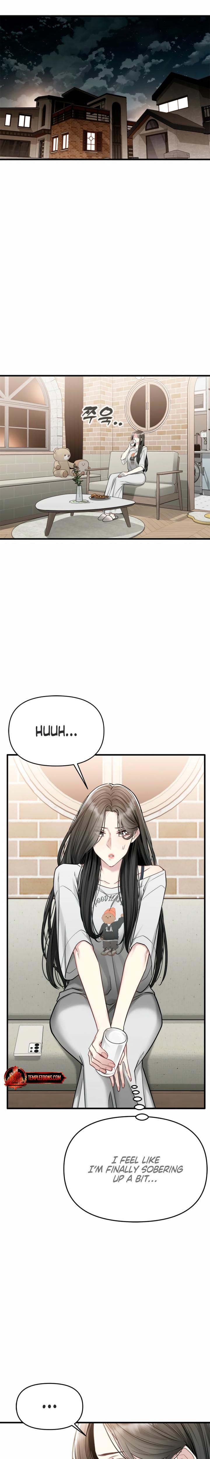 Slowly Getting Soaked in Danbi Uncensored, chapter 14, page 7 of 31