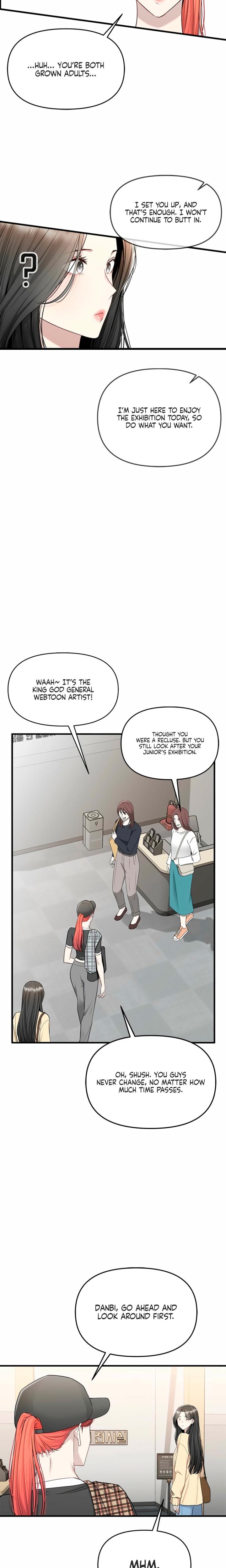 Slowly Getting Soaked in Danbi Uncensored, chapter 14, page 14 of 31