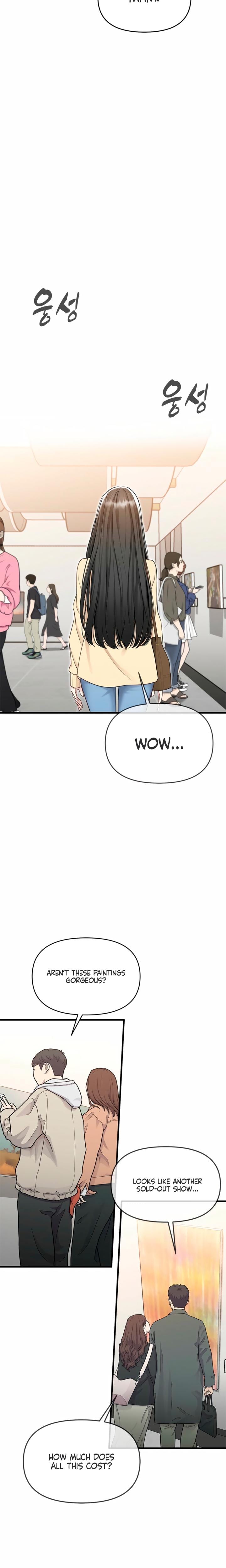 Slowly Getting Soaked in Danbi Uncensored, chapter 14, page 15 of 31