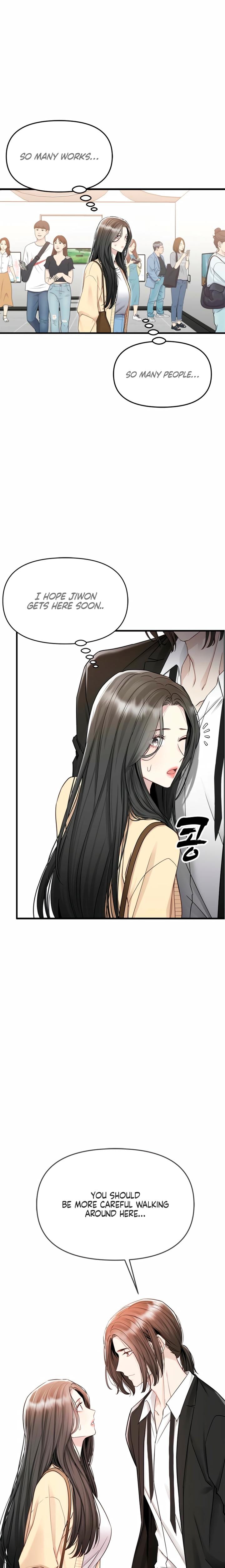 Slowly Getting Soaked in Danbi Uncensored, chapter 14, page 16 of 31