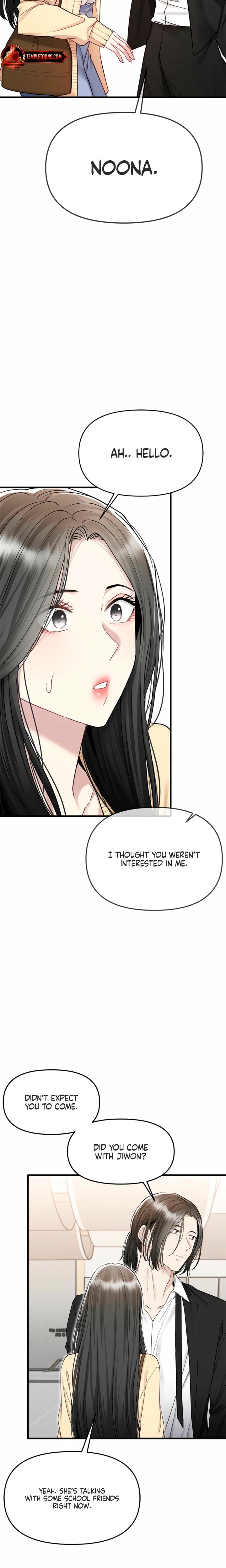 Slowly Getting Soaked in Danbi Uncensored, chapter 14, page 17 of 31
