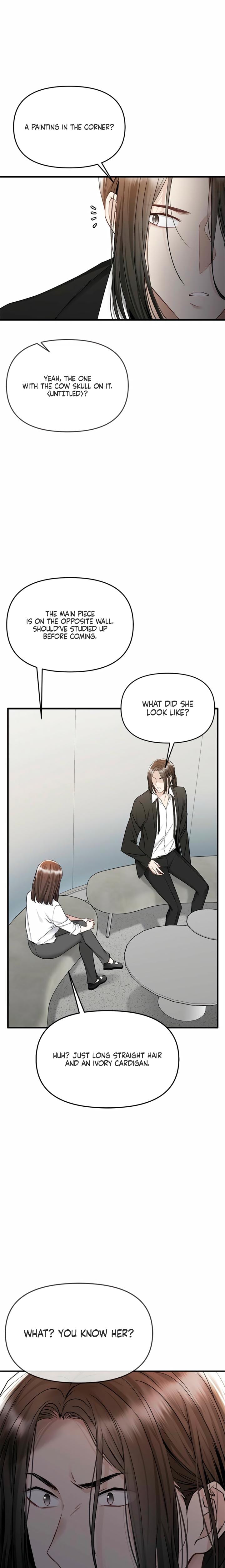 Slowly Getting Soaked in Danbi Uncensored, chapter 14, page 24 of 31