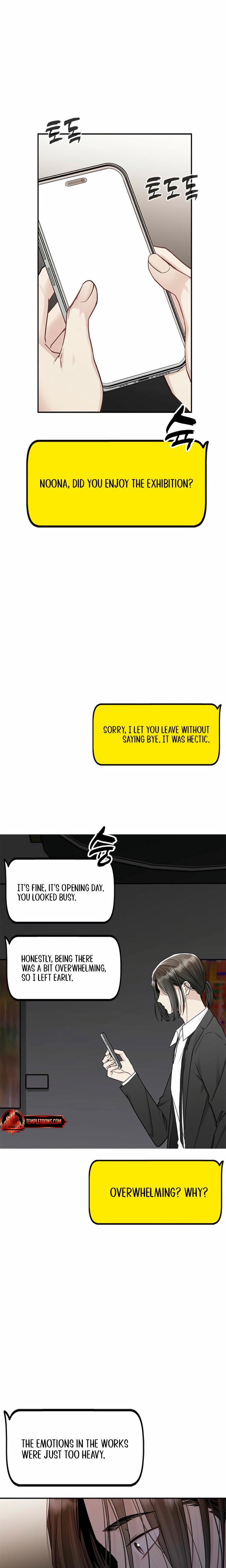 Slowly Getting Soaked in Danbi Uncensored, chapter 14, page 27 of 31