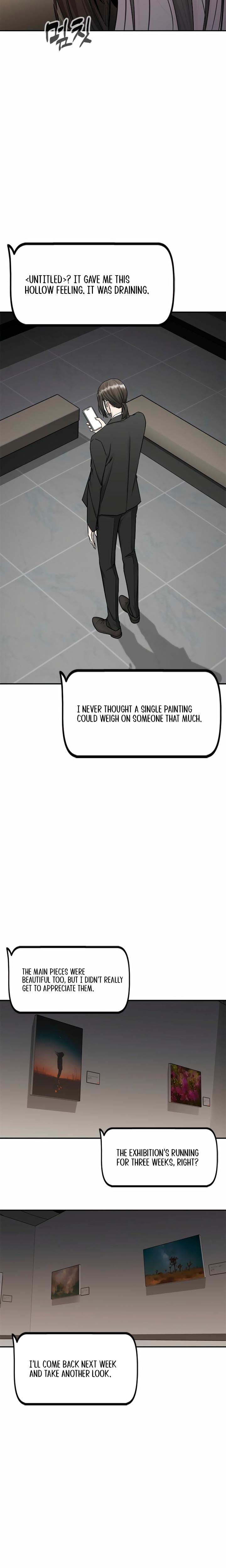 Slowly Getting Soaked in Danbi Uncensored, chapter 14, page 28 of 31