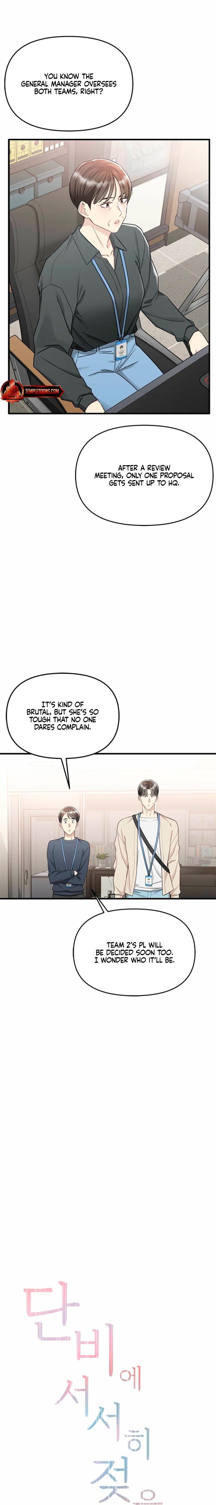Slowly Getting Soaked in Danbi Uncensored, chapter 15, page 6 of 28