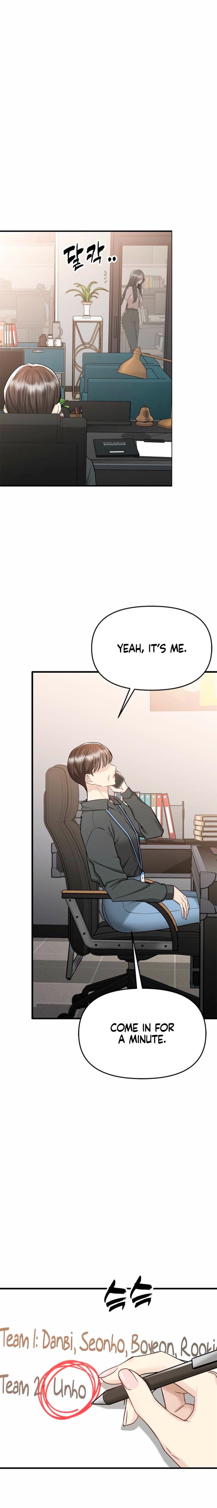 Slowly Getting Soaked in Danbi Uncensored, chapter 15, page 10 of 28